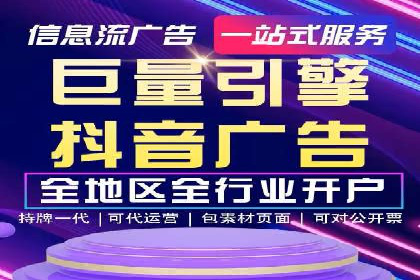 行业领先企业的SEM托管公司合作案例